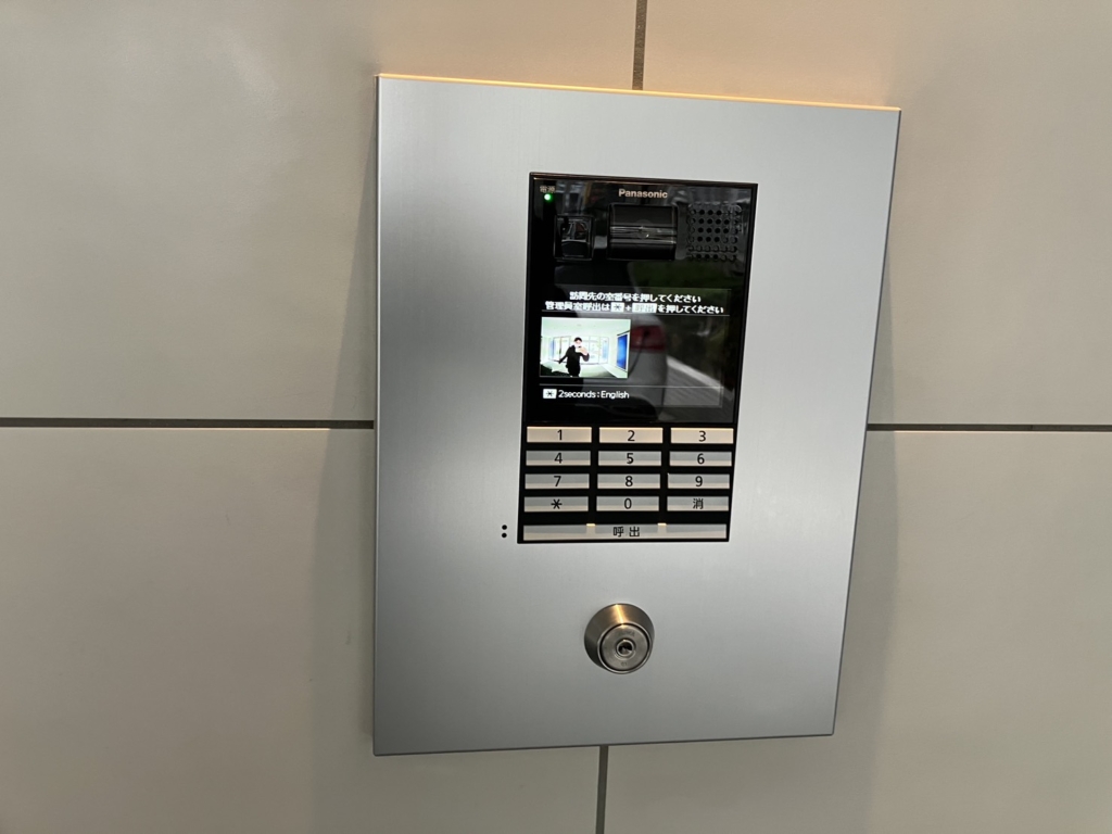 集合玄関機　施工後